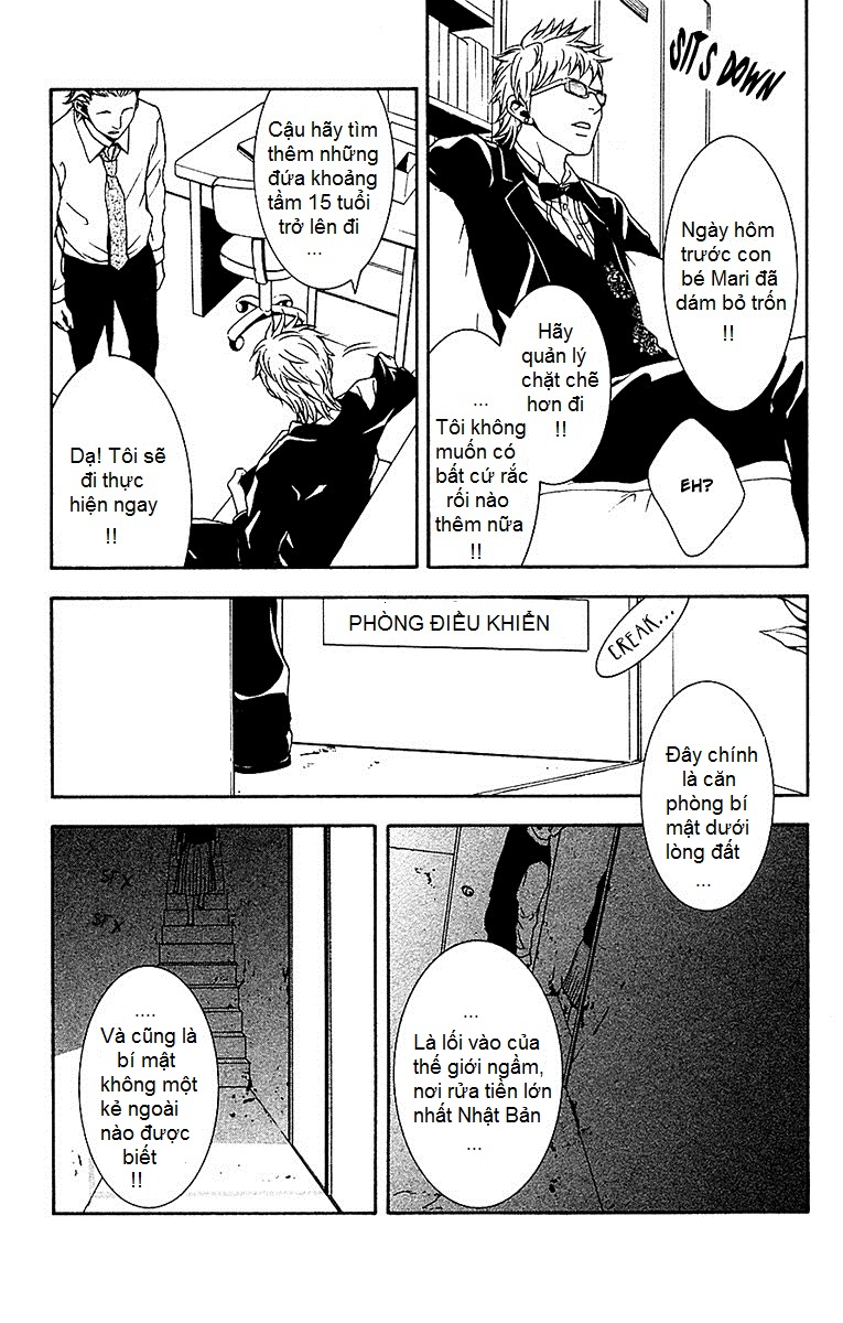 Mayonaka no Ariadone Chap 9 - Next Chap 10