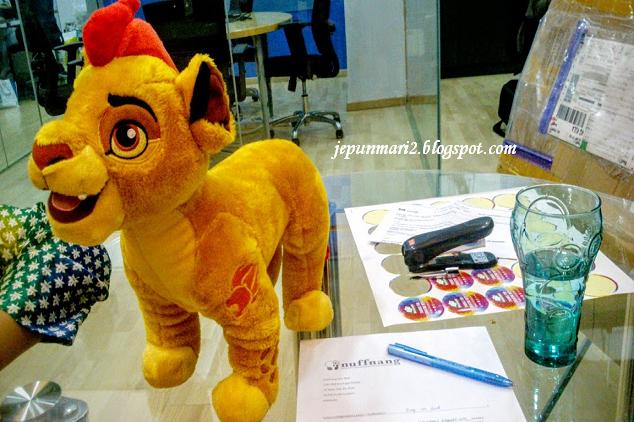 The Lion King Guard
