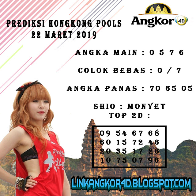 PREDIKSI HONGKONG POOLS 22 MARET 2019 PREDIKSI HONGKONG POOLS 22 MARET 2019