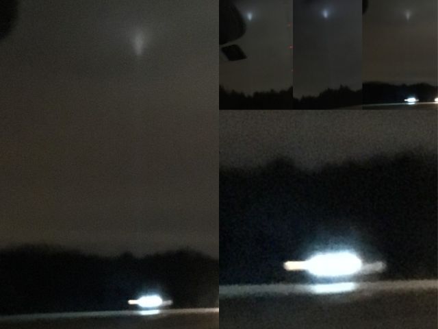 Mysterious Sphere emits beam of light towards the ground in Edmond, Oklahoma  Sphere%2BBeam%2Bof%2BLight%2BMystery%2B%25283%2529