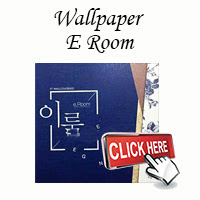 http://www.butikwallpaper.com/2017/10/e-room.html