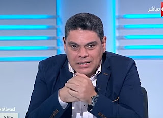 برنامج حلقة الوصل حلقة الأحد 29-10-2017 مع معتز عبد الفتاح و د. أيمن أبو العلا و حوار حول قانون التأمين الصحي - الحلقة الكاملة برنامج حلقة الوصل حلقة الأحد 29-10-2017 مع معتز عبد الفتاح و د. أيمن أبو العلا و حوار حول قانون التأمين الصحي - الحلقة الكاملة