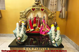 Ram Parivar in Livonia Sai Temple