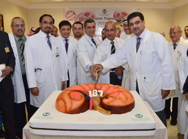 عمليات زراعة الكلى في السعودية عمليات زراعة الكلى في السعودية