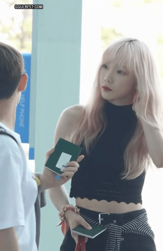 공항 핑크 태연