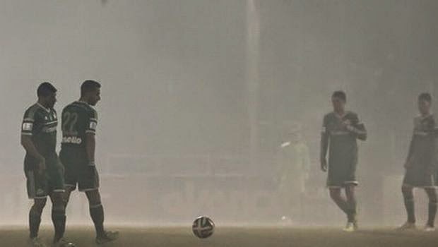 Οι δύο πιθανές ημερομηνίες τέλεσης του ματς