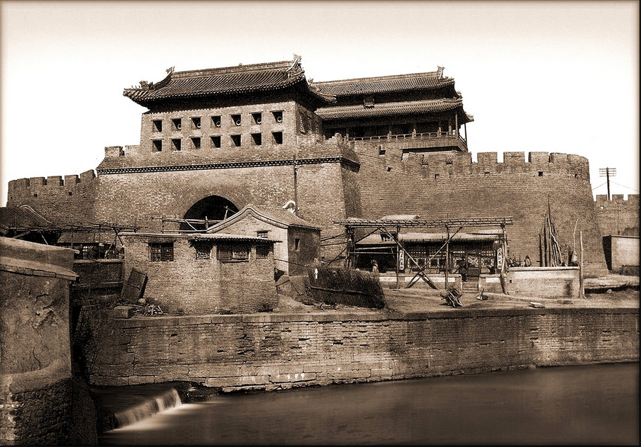 Китай исторические