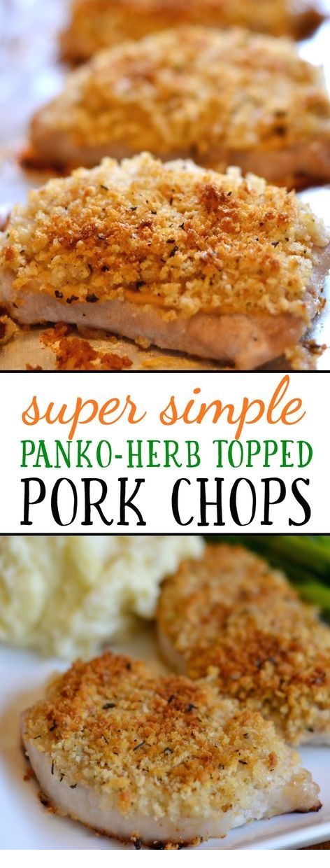 Easy Baked Panko Pork Chops