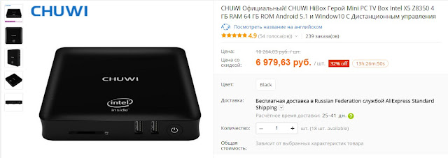 Автокликер Clickem Project