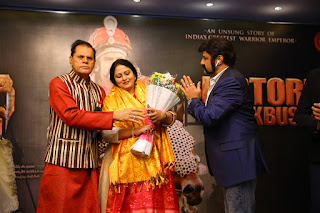 tsr felicitates gpsk team success tsr felicitates gpsk team success