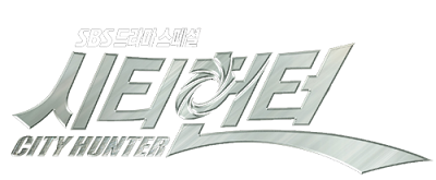 City Hunter ซับไทย