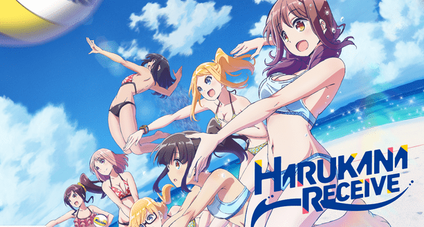 Harukana Receive - pangeranjomblo.com Harukana Receive - pangeranjomblo.com