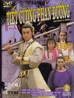 Xem Phim Tiết Cương Phản Đường Xem Phim Tiết Cương Phản Đường - Tiet Cuong Phan Duong