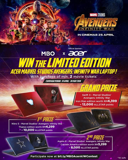 avengers infinity war mbo avengers infinity war