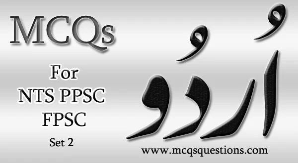 urdu mcqs for nts