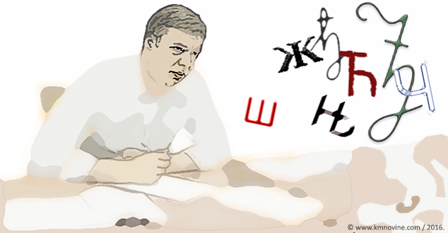 <!-- made by www.metatags.org --> <meta name="description" content="Српска ћирилица се налази пред истребљењем, а лични добронамерни однос према њој од стране премијера Србије нема никаквог значаја за њен опстанак, јер она већ преко 60 година и даље нестаје. Због Ваше" /> <meta name="keywords" content="cirilica, premijer, vucic, nestajanje, lingvisti, vatikan, turska, srbija, rusija, pismo, identitet, narod, deca, svest, mentalitet," /> <meta name="author" content="metatags generator"> <meta name="robots" content="index, follow"> <meta name="revisit-after" content="3 month"> <title>Вучић би да као змију отровницу негујемo латиницу</title> <!-- cirilica, premijer, vucic, -->