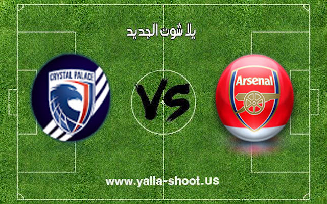 ملخص مباراة آرسنال وكريستال بالاس اليوم 28/10/2018 الدوري الإنجليزي ملخص مباراة آرسنال وكريستال بالاس اليوم 28/10/2018 الدوري الإنجليزي