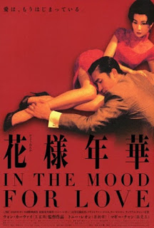 In The Mood For Love (2000) In The Mood For Love (2000)