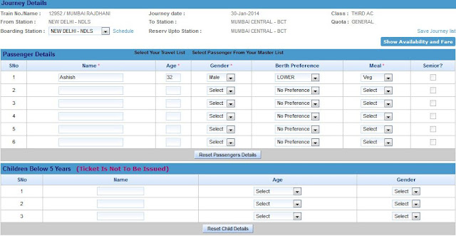 irctc reservation form