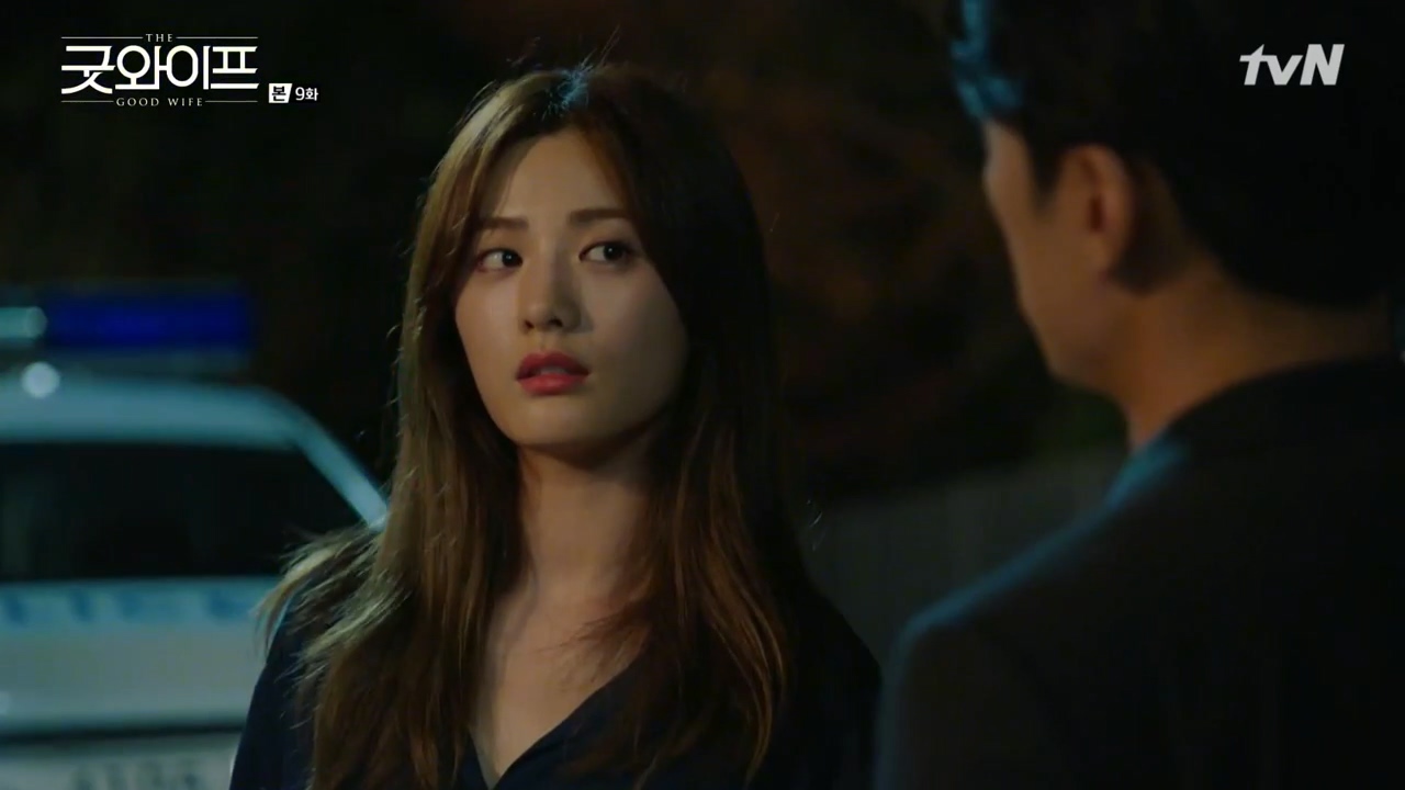 오늘자 굿와이프 나나 캡쳐 | 인스티즈