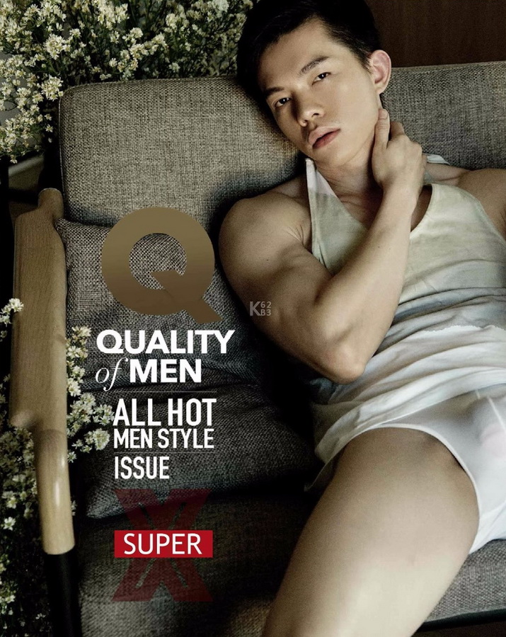 Quality Men 2.1 | All Hot Men Style SUPER X