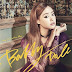 Song Ji Eun - Bobby Doll Lyrics