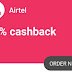 My Airtel App – Get 50% Cashback upto Rs 50/75/100/150 on All Operator Prepaid Recharge (Selected users)