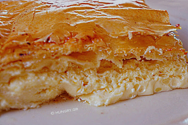 Boiled Cheese Pie
