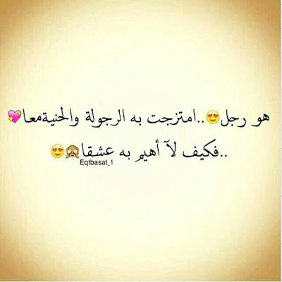 صور حب،اجمل صور رومانسية،صور حب جميلة جدا