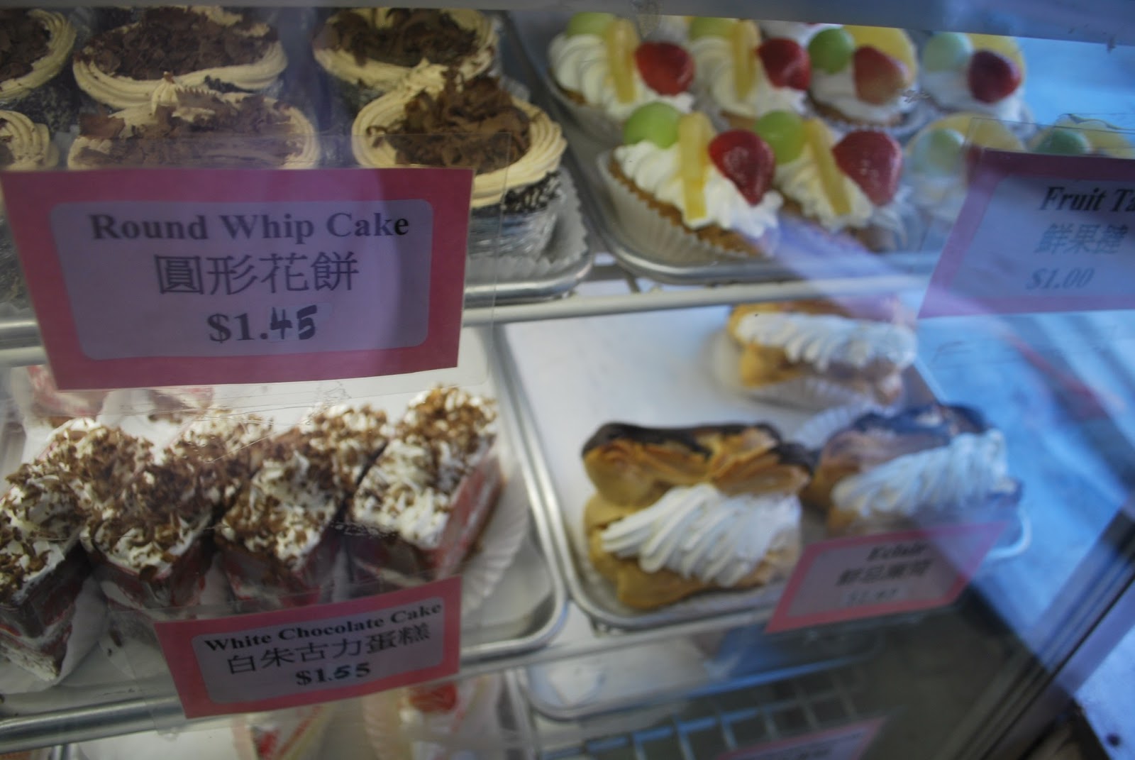 Feida Bakery in Chinatown