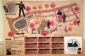 The Shenmue campaign map complete with the souvenir forklift stamp at the lower right.