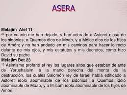 TEOLOGÍA DE MENOS A MAS: DIOS Y LAS IMÁGENES DE ASERA