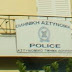 Σε αστυνομικούς σταθμούς μετατρέπονται τα Αστυνομικά Τμήματα Λούρου, Πάργας και Θεσπρωτικού