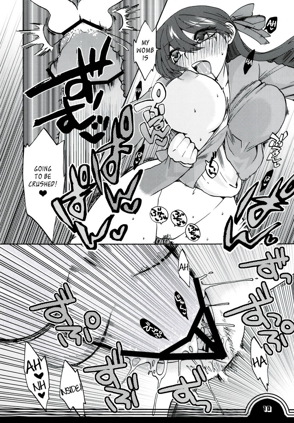 Hentai Manga Comic-Sakura bridle-v22m-Read-9
