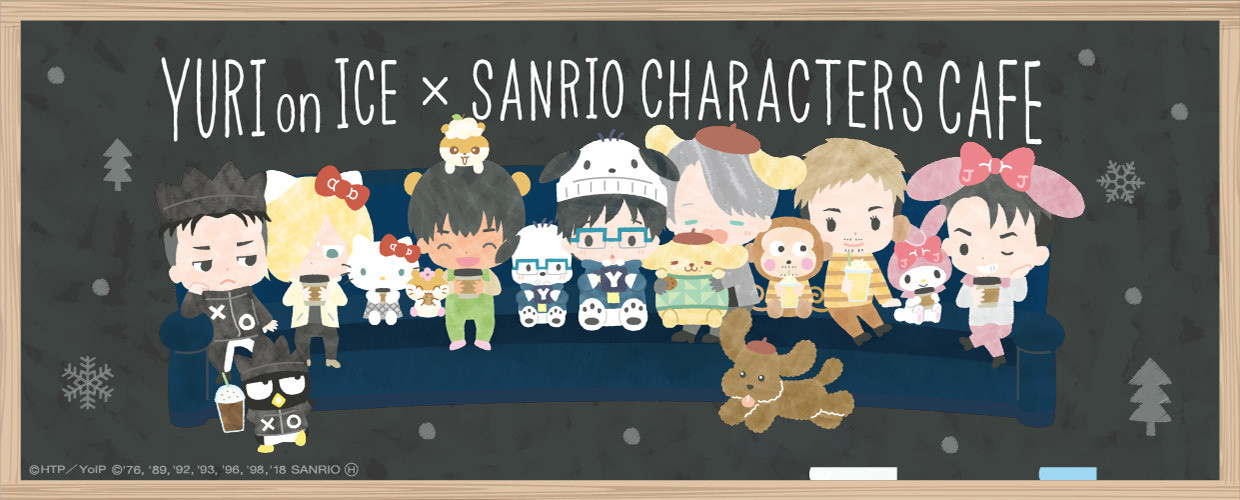 Download Kitty Of White Yuri On Ice And Sanrio Characters Cafe For iPhone Free Wallpaper Kitty Of White Yuri On Ice And Sanrio Characters Cafe HD