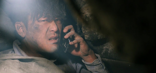 The%2BTunnel-Kim%2BSung-Hoon-Ha%2BJung-W
