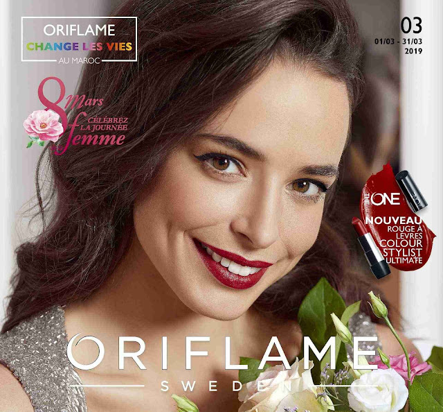 catalogue oriflame maroc mars 2019