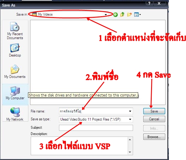 My Image 37
