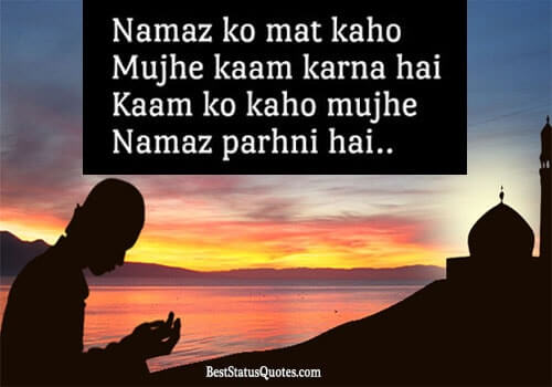 Best Islamic Quotes Hindi