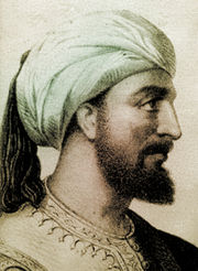 Abd al-Rahman III