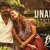 Unakaga Song Lyrics From Bigil (2019)