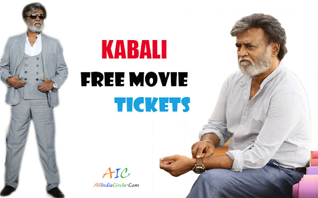 Kabali Film gives free movie tickets for usage of Public toilets in Puducherry Kabali Film gives free movie tickets for usage of Public toilets in Puducherry