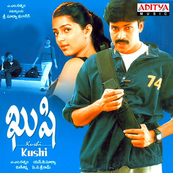 Kushi (2001) Telugu Songs Lyrics