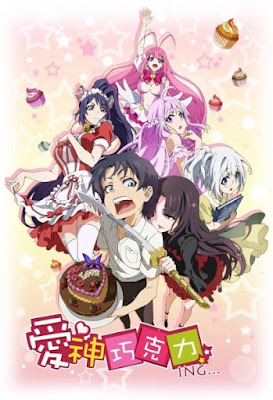 Cupid%25E2%2580%2599s%2BChocolates - Cupid’s Chocolates [15/15][Mega] - Anime no Ligero [Descargas]