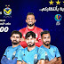 بث مباشر لمباراة القوة الجوية العراقي والتين اسير التركمنستاني 27.10.2018 نهائي كأس الاتحاد الاسيوي موقع عالم الكورة