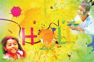 One of the close pop festivals inwards Bharat is Holi Place to visit in India: Holi: Festivals inwards India