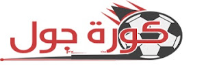 أفضل مواقع عربية لبث المباريات مجانا على الانترنت  أشهر مواقع لبث المباريات مجانا على الانترنت. أفضل مواقع لمشاهدة مباريات كرة القدم مجانا و بجودة عالية