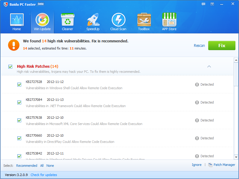 Cfast программа. Fast software. Billing. Baidu cloud интерфейс. Fast file encryptor ошибка шифрования.