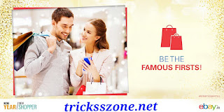 Shop for free worth Rs. 200 on first time shopping at ebay