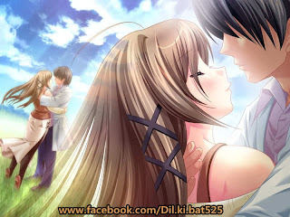 Dil Ki Bat: July 2012